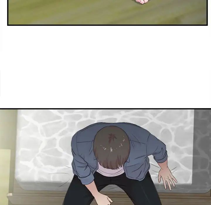 陌生的视线第30话