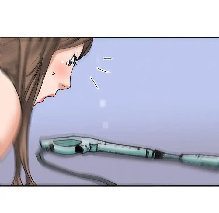 梦幻洗车场第19话