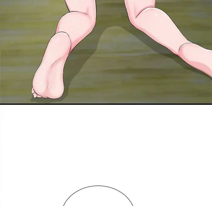 陌生的视线第31话