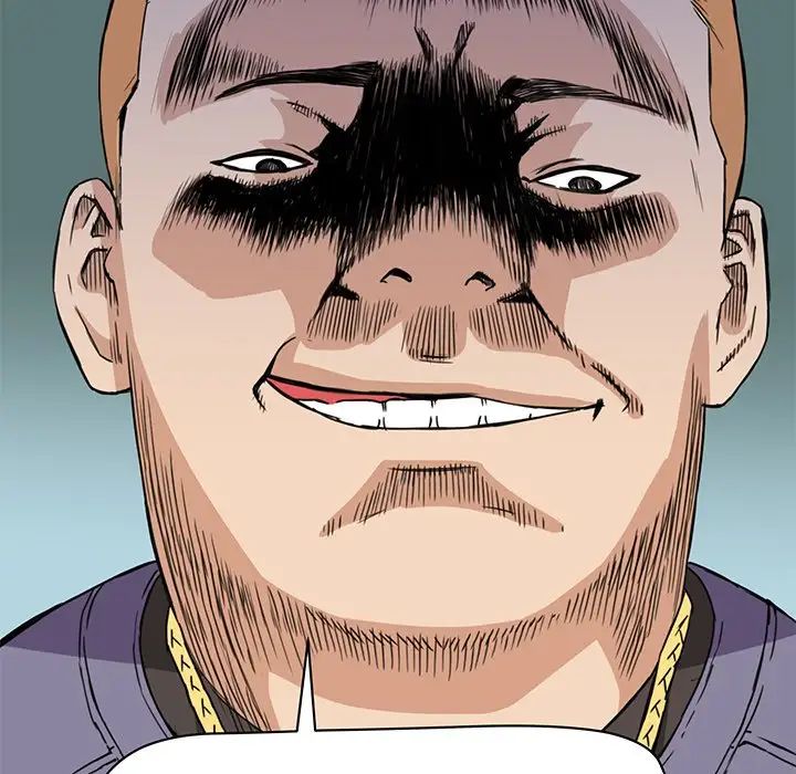 梦幻洗车场第20话