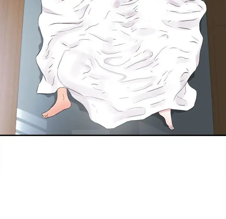 陌生的視線第31話