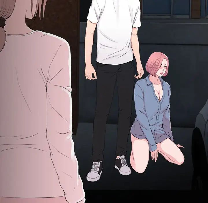 陌生的视线第31话