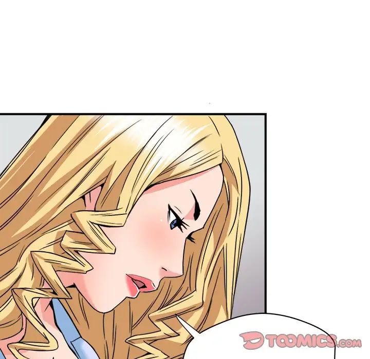 梦幻洗车场第21话