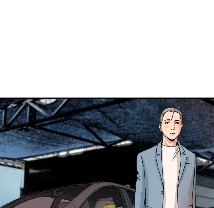 梦幻洗车场第21话