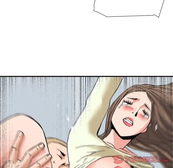 夢幻洗車場第23話