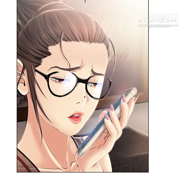 湿乐园第21话