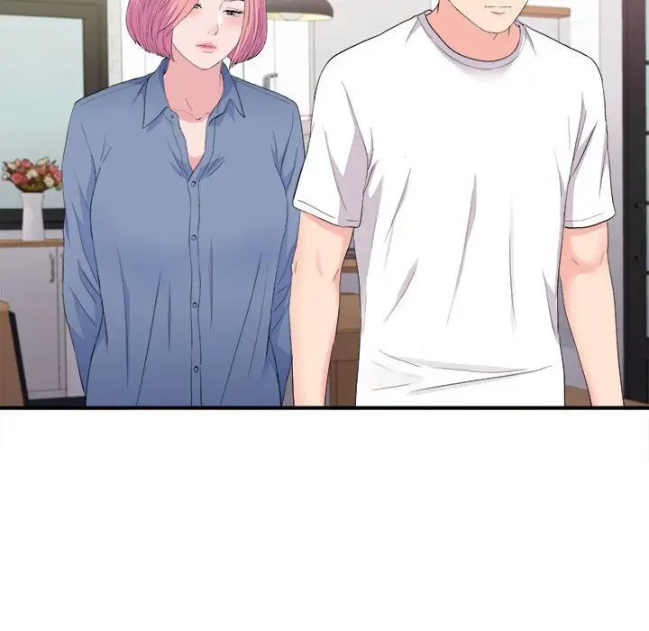 陌生的視線第35話