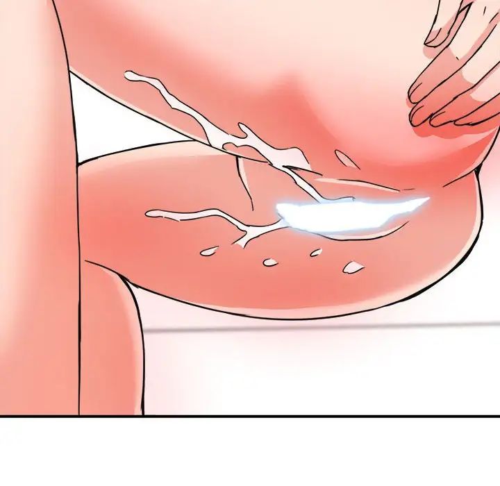 梦幻洗车场第23话