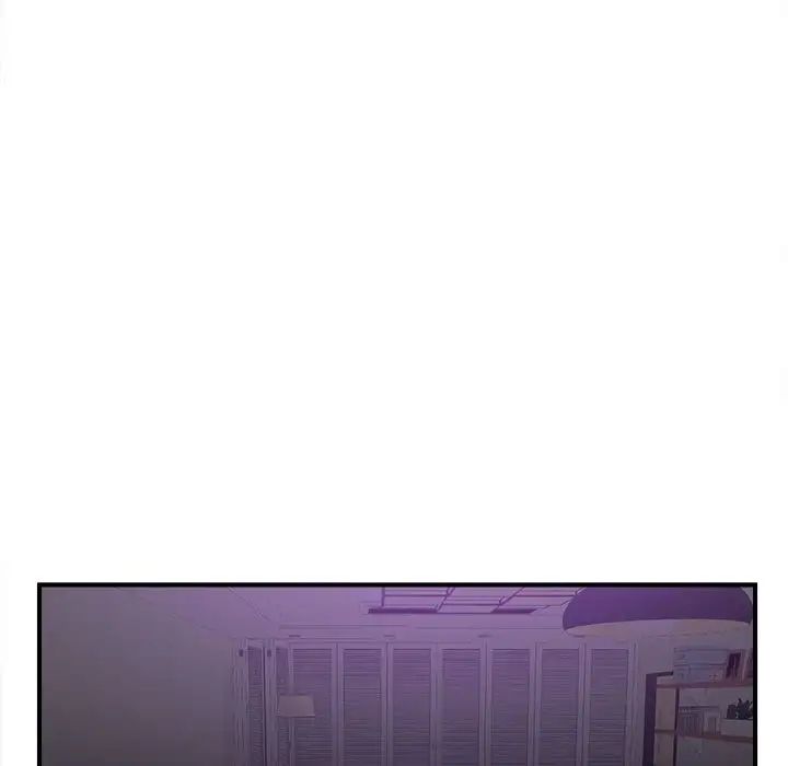 陌生的視線第35話