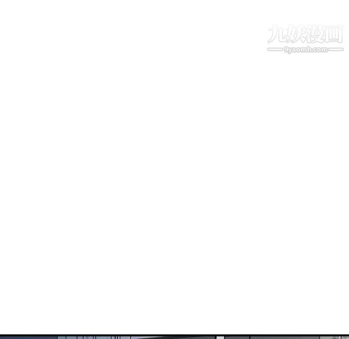 梦幻洗车场第25话