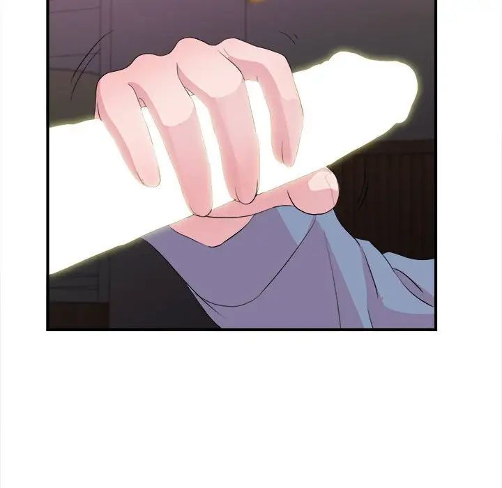 陌生的视线第37话