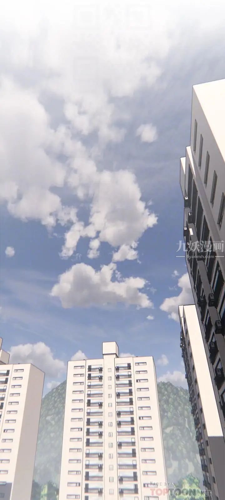 主婦危機第4話-你根本就濕透了