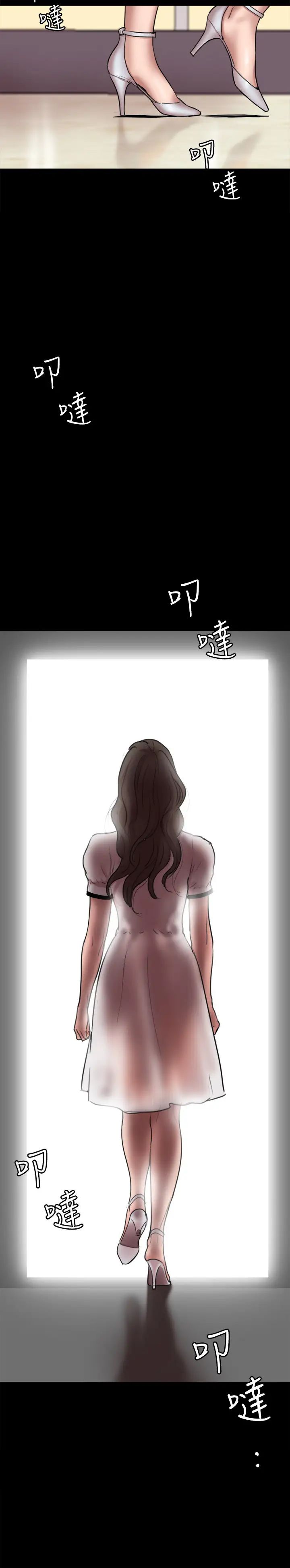 偶像女优第1话-清纯系演员转为成人女优