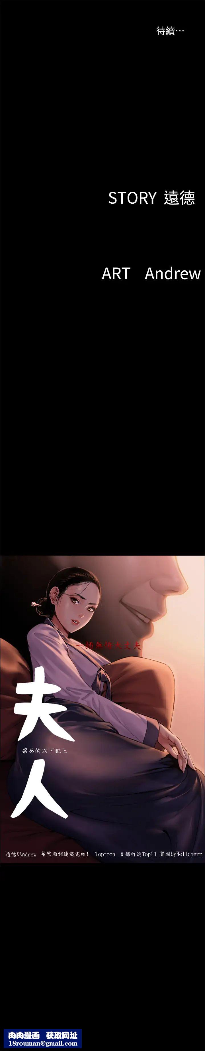 偶像女优第1话-清纯系演员转为成人女优