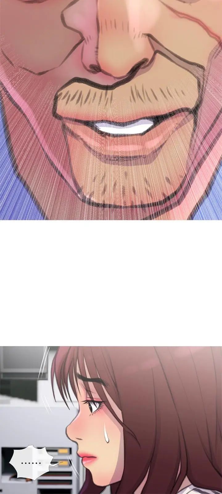 主妇危机第7话-给我跪下