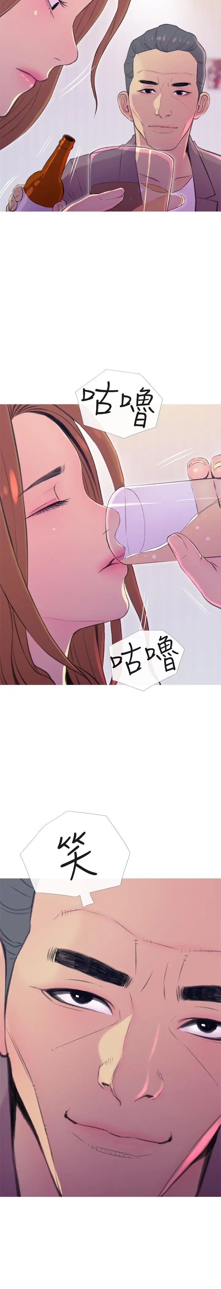 主妇危机第10话-令人不舒服的乔迁宴