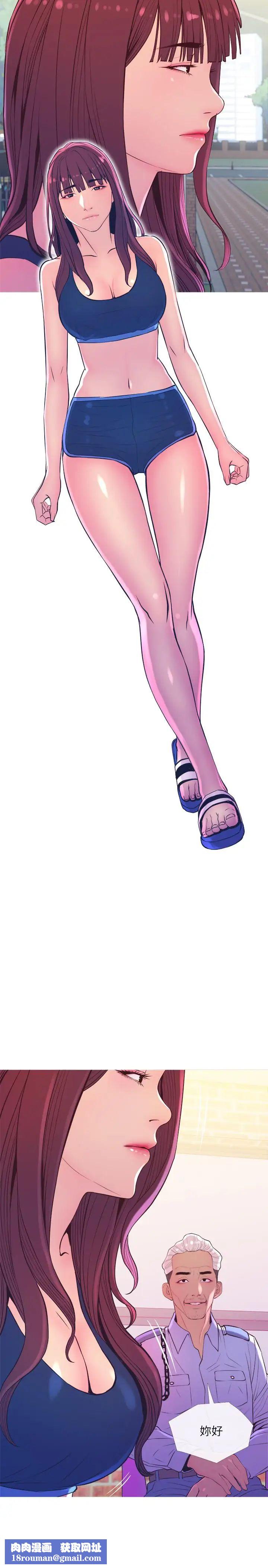 主妇危机第11话-朝猎物进攻的雄性们