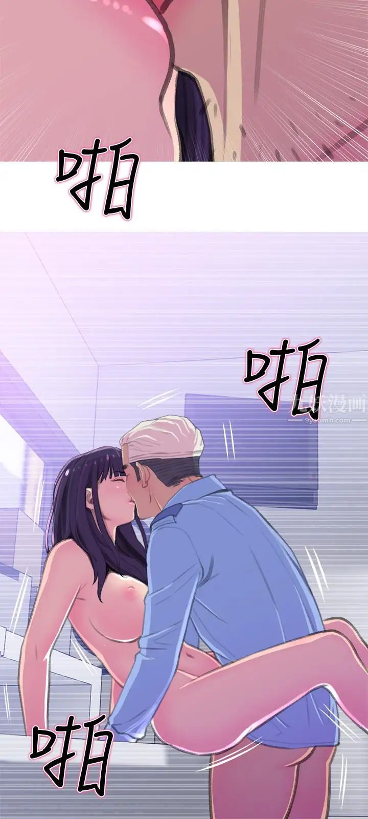 主妇危机第14话-你比年轻女生还紧