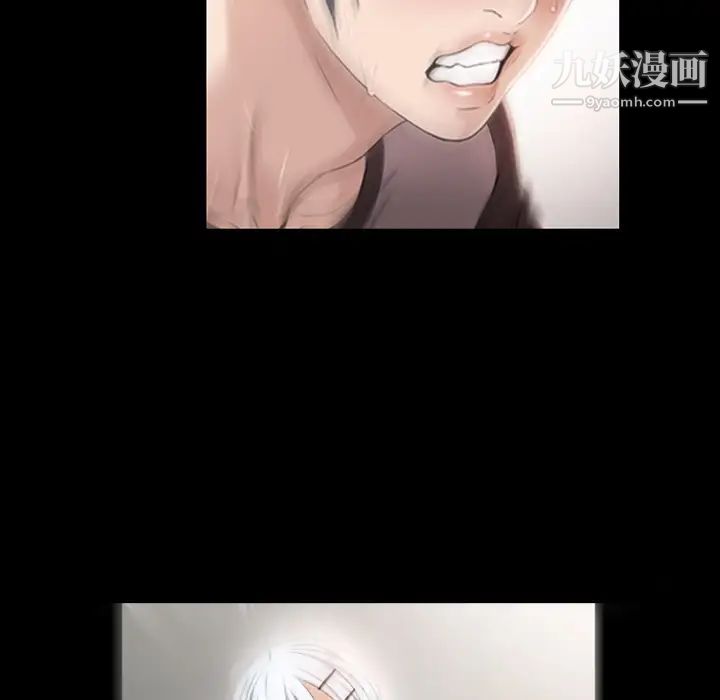 湿乐园第34话