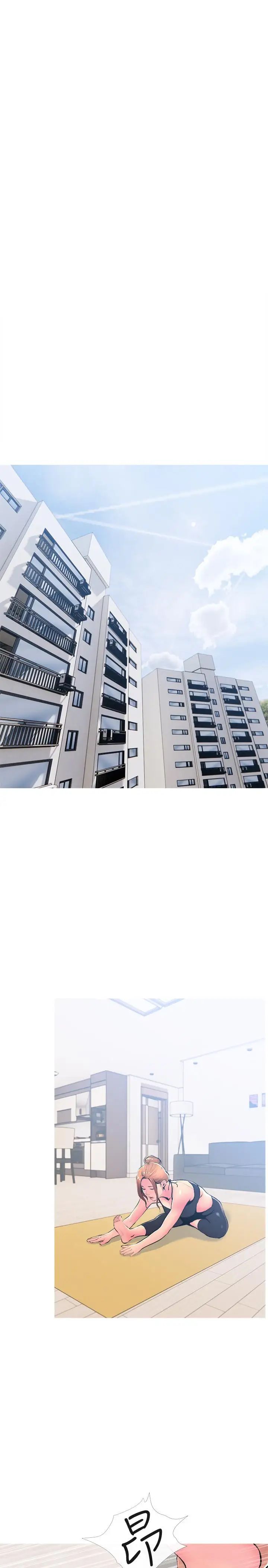 主妇危机第23话-传遍整栋大楼的呻吟声