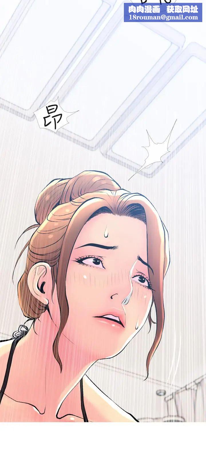 主妇危机第23话-传遍整栋大楼的呻吟声