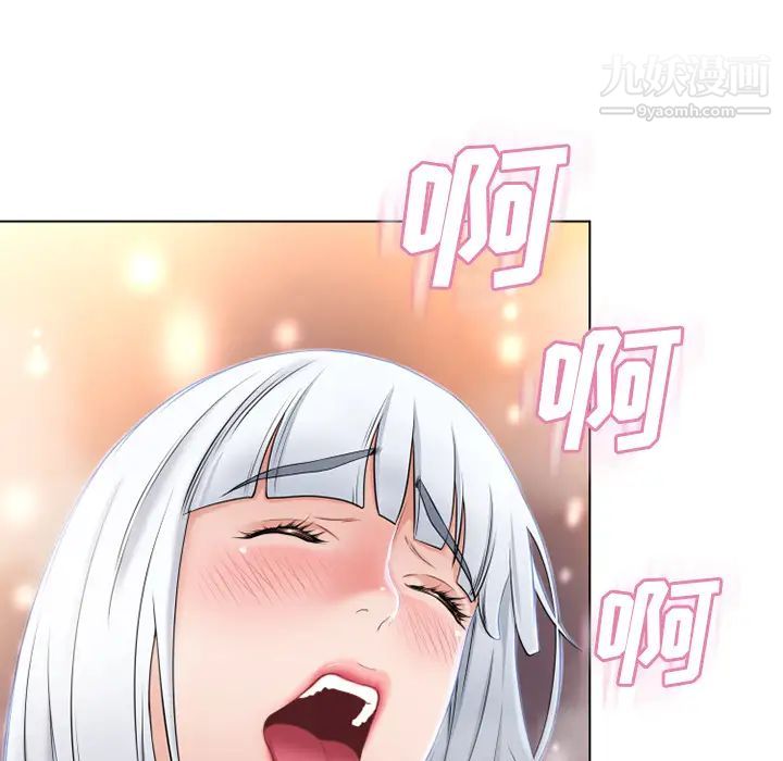 湿乐园第35话