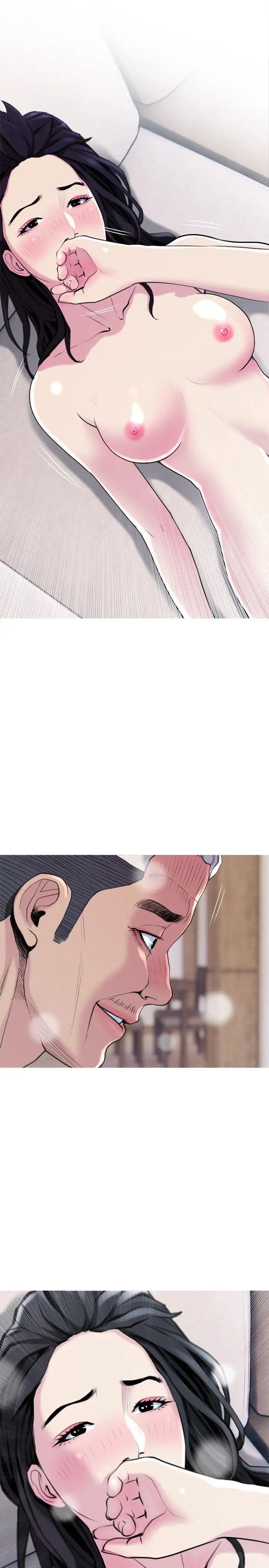 主婦危機第28話-亂入