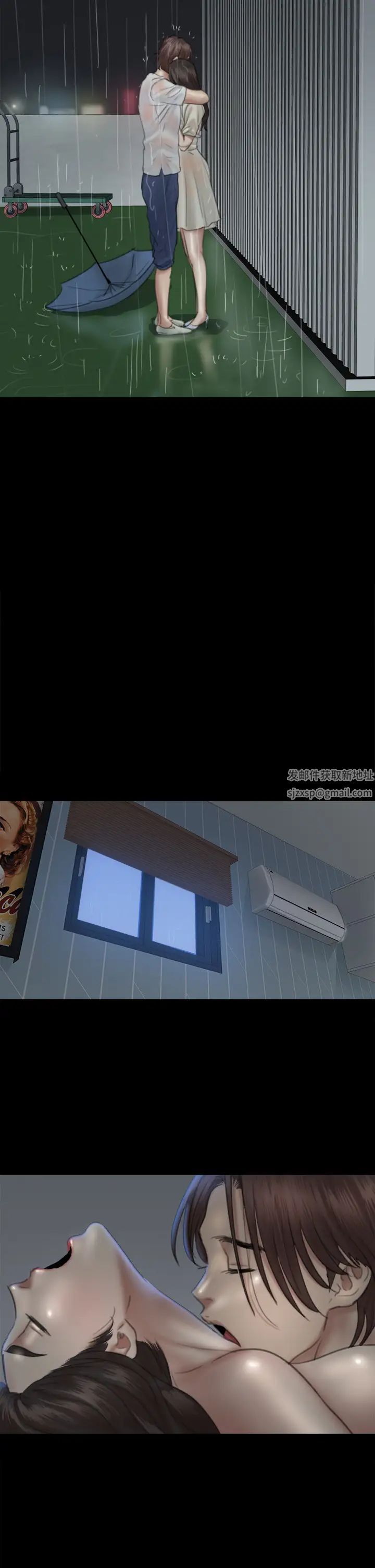 偶像女优第20话-用真心填满干涸的体内