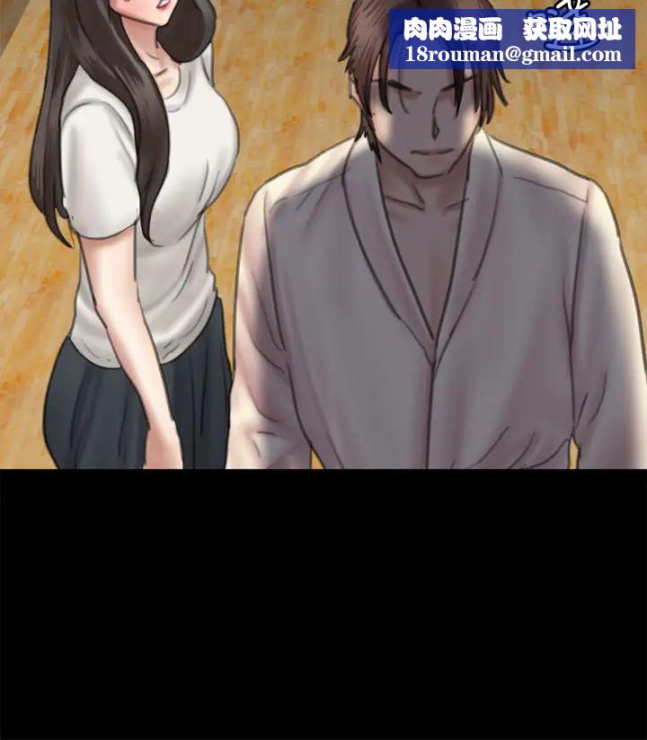 偶像女优第25话-男友跟小樱做得好激烈