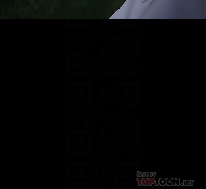 偶像女优第26话-打野炮更让人兴奋