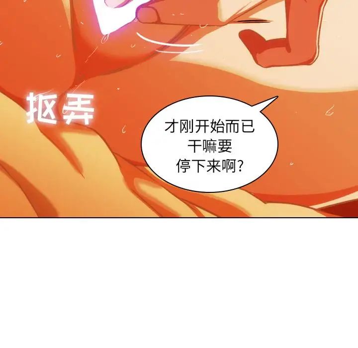 二十岁第1话