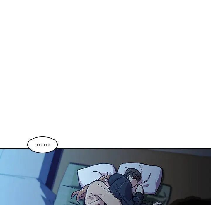 二十岁第3话