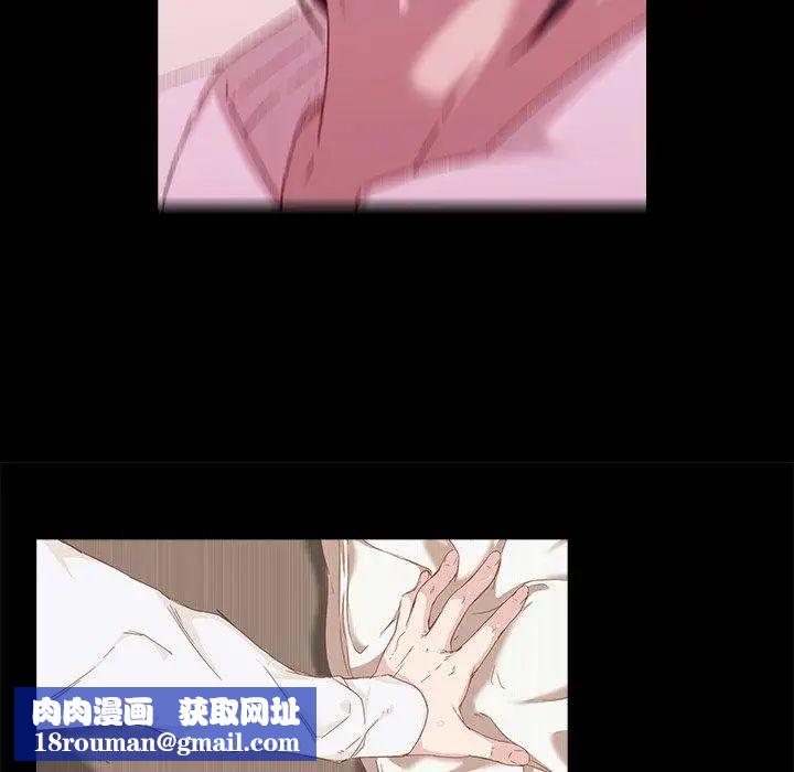 二十岁第4话