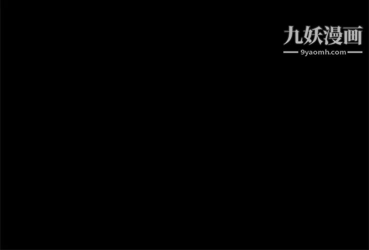 偶像女优第49话-对宝妍的小穴痴狂