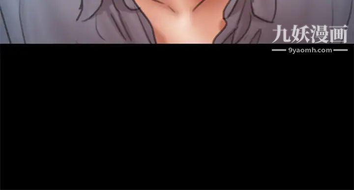 偶像女优第50话-再不来，宝妍就有危险瞭!