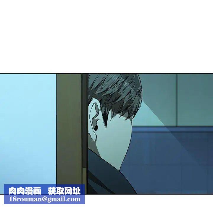 二十岁第14话