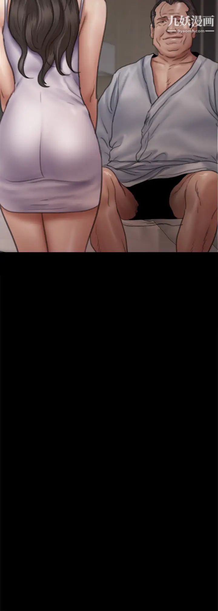 偶像女优第50话-再不来，宝妍就有危险瞭!