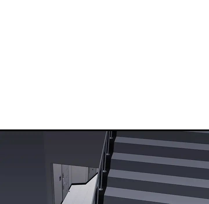 二十岁第19话