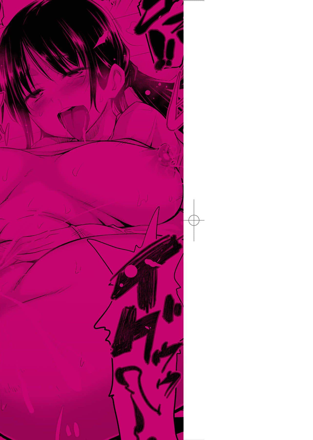 [宫野金太郎]知らない女たちがいっぱい部屋にいた!不认识的女孩子们大量出现在我房里![黑条修正][单行本][未来数位中文][宫野金太郎]知らない女たちがいっぱい部屋にいた!不认识的女孩子们大量出现在我房里![黑条修正][单行本][未来数位中文]