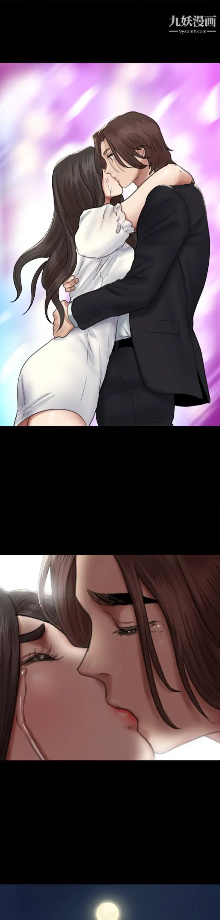 偶像女优第59话-真枪实弹的床戏?!