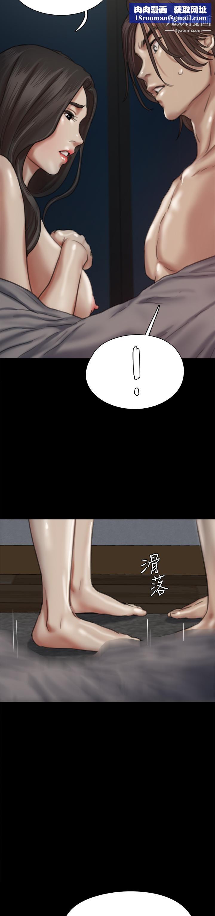 偶像女優第60話-最終話-戲如人生的ending