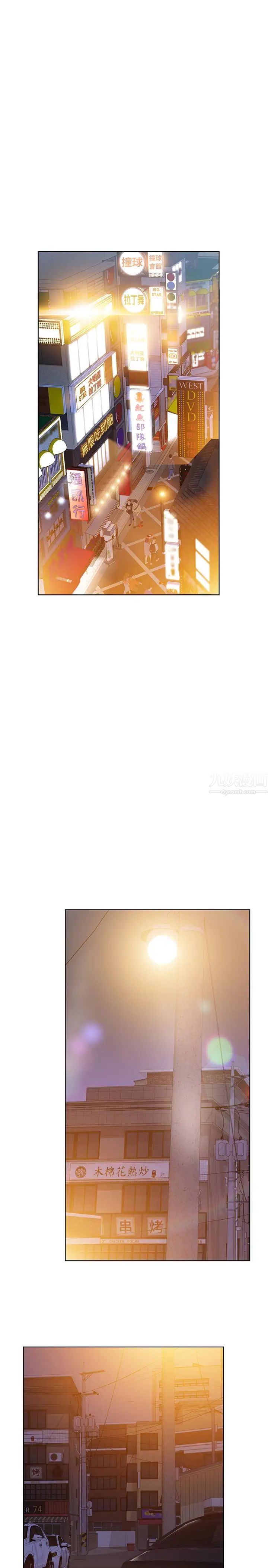 要对妈妈保密唷!第2话-不让你回家