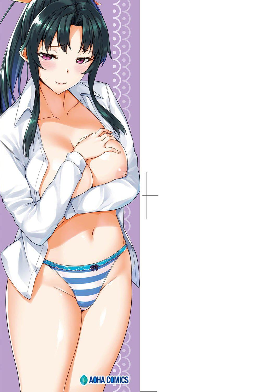 [神毛物由宇]アクマでJK！[中國翻訳][DL版][神毛物由宇]アクマでJK！[中國翻訳][DL版]