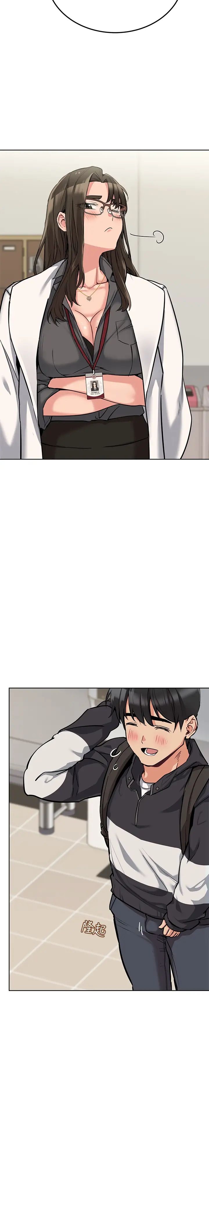 要對媽媽保密唷!第7話-渴望交配的公狗