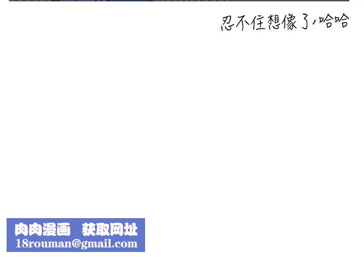 ドラクリオット！Canopus[想舔羽月的jio组汉化][DL版]ドラクリオット！Canopus[想舔羽月的jio组汉化][DL版]