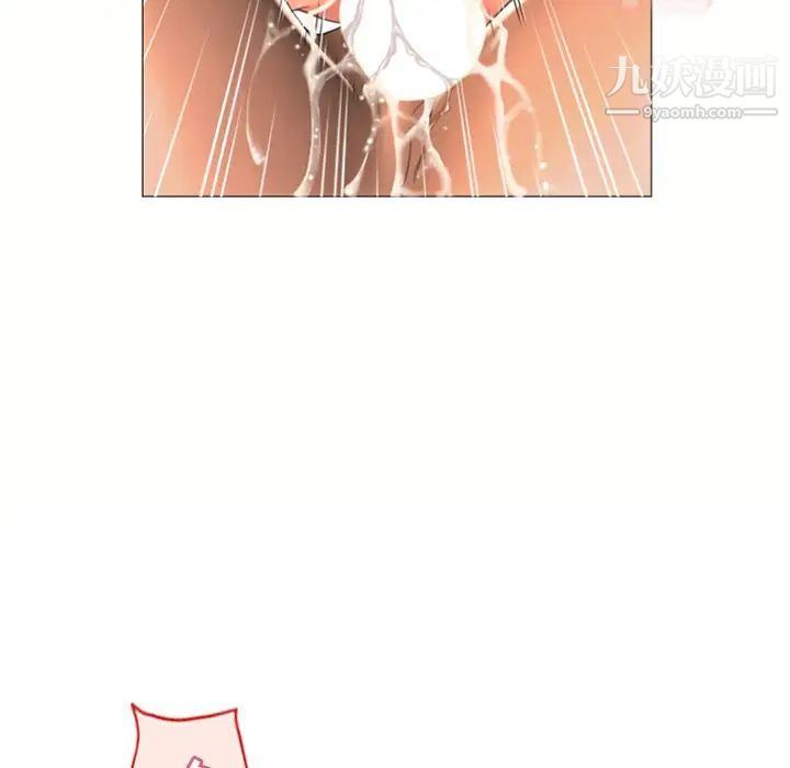 湿乐园第73话