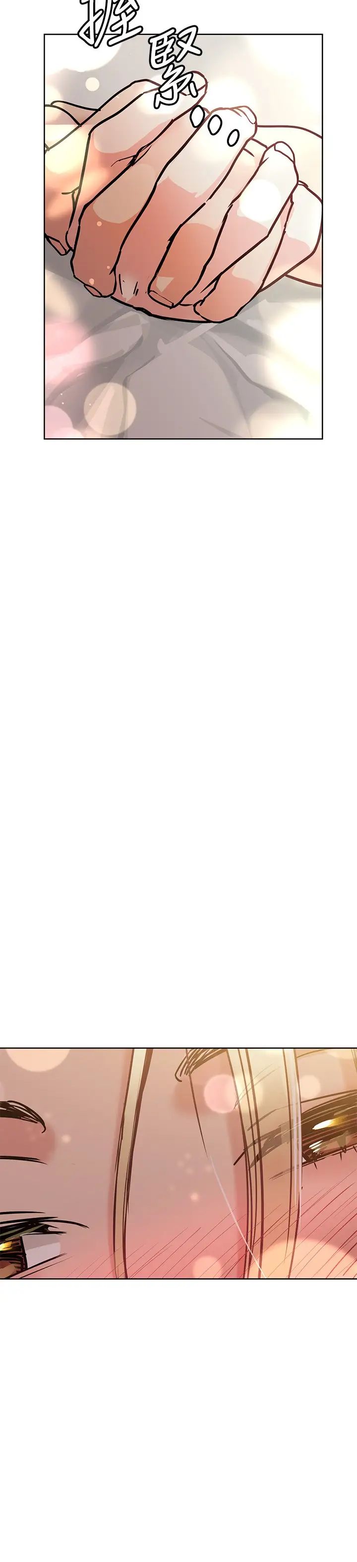 要對媽媽保密唷!第24話-欲罷不能的初體驗!