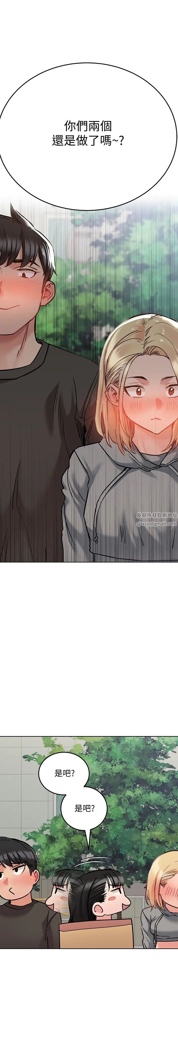 要对妈妈保密唷!第25话-阿姨也被小公狗迷倒瞭!