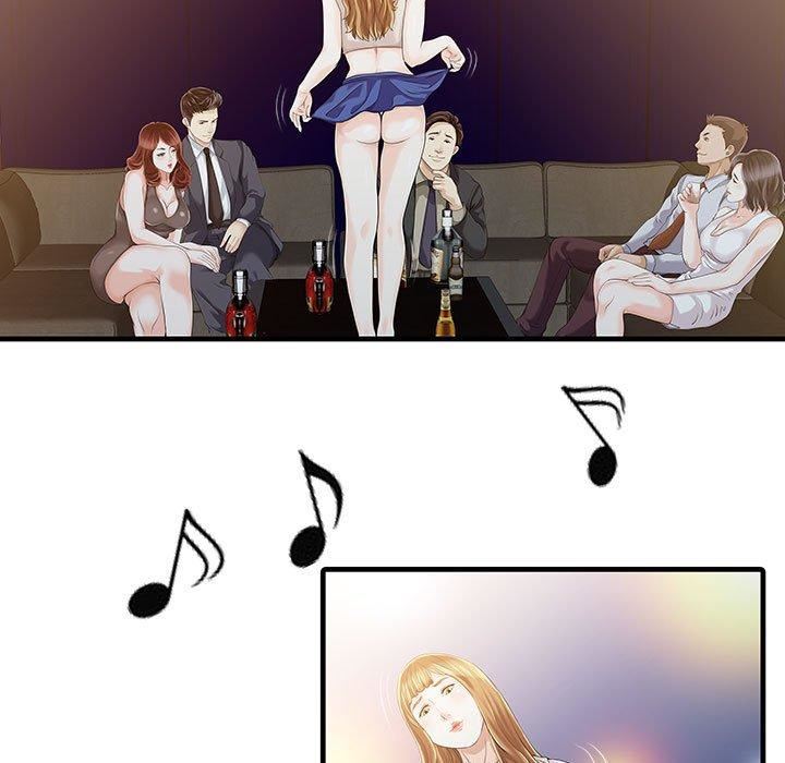 家有双妻第12话