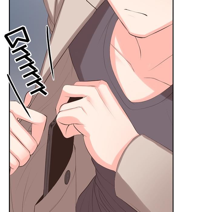 第一次失憶第1話